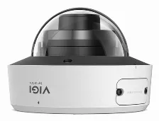 Cámara Ip Tp-link Insight S245zi 4 Mp, Domo, Exterior, Ip67, Blanco